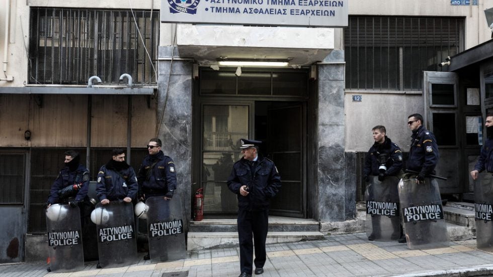 ASTYNOMIKO KALIDROMIOU